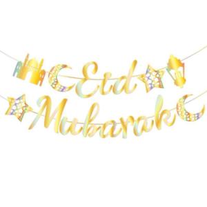 Eid Mubarak balloons in Dubai