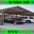 Modern Car Parking Shade Fixing in Dubai Ajman Sharjah