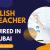 English Teacher Required in Dubai