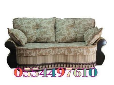 Sofa mattress stains cleaning Carpet shampoo Dubai