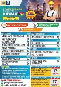 HIRING NOW | KUWAIT SHUTDOWN PROJECT