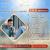 Legal Translation and Attestation Services