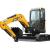 Hot Deal – SANY 2025 SY26U (Tier4 F & Stage Ⅴ) Mini Excavator