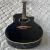 Yamaha APX500 II Acoustic-Electric Guitar