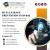 How Data Leakage Prevention in Dubai Reduces Risks?