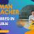 German Teacher Required in Dubai