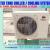 Industria & Commercial Water cooler supply company in UAE