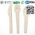Cutlery disposable cutlery sugarcane cutlery sugarcane fork