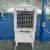 Climate Plus Evaporative Air Cooler 8000m3/H (Cooling Area 30-55m ²) with 125L water tank