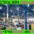 Warehouse Light fixing contractor in Ajman Dubai Sharjah