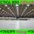 Industrial Light fixing contractor in Ajman Dubai Sharjah