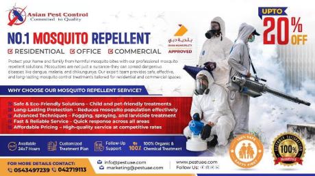 # No.1 Mosquito Repellent – Get up to 20% Off