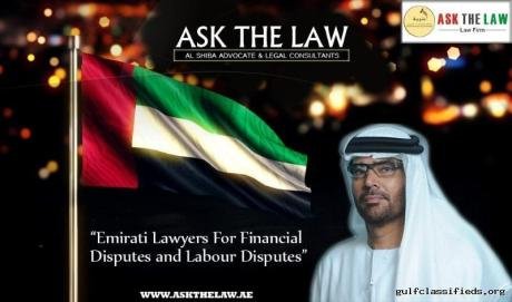 Lawyers in Dubai for Individuals, Families and Businesses | Ask The Law