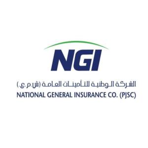 Best Cyber Liability Insurance Service Provider - NGI