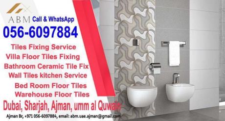 Floor Tiles Work Company Sharjah 0566097884
