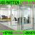 Glass Partition Contractor Ajman Dubai Sharjah