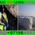 Oil Storage Tank Cleaning Services work Ajman Fujairah, sharjah dubai