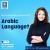 Spoken Arabic Course in Dubai - GTEC Education Institute