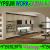 False Ceiling Contractor Ajman Dubai Sharjah +971503828970