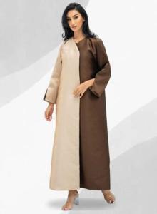 AED 50, Beige Color Abaya For Modest Wear With Timeless Style