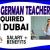 German Teacher Required in Dubai