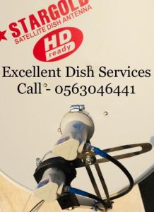Airtel Dish tv Installation Iptv Services In jumirah