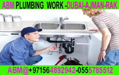 Plumbing Services Company Sharjah Ajman Dubai