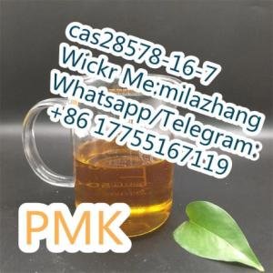 Top Quality 2-Oxiranecarboxylicacid, 3-(1,3-benzodioxol-5-yl)-2-methyl-, ethyl ester cas