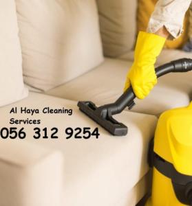 sofa cleaners Dubai 0563129254