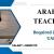Arabic Teacher Required in Dubai