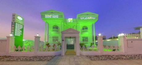 KindCare Medical Center