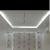 CEILING INSTALLATION WORK COMPANY DUBAI