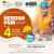Towards Success in HSE Career Learn Nebosh PSM in Qatar