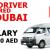 VAN DRIVER REQUIRED IN DUBAI