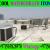 Water Cooling System Installation Company in Dubai -Ajman – Sharjah