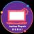 Laptop Repair Services in Dubai