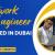 Network Engineer Required in Dubai