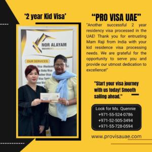 "Get Your 2-Year UAE Residence Visa Hassle-Free!"