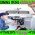 Pipe Fitting Maintenance Company +971503828970