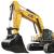 Ready to Dig? Get the 2025 SANY SY1250H Large Excavator Now!