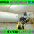 Apartment Shower Water Chiller Fixing company Dubai
