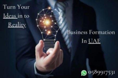 Do you want to sell your active or expired license