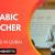 Arabic Teacher Required in Dubai