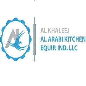 Chiller And Freezer Manufacturer in Dubai - Al Khaleej Kitchen