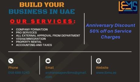 Business Formation Mainland / Freezone