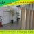 Gypsum Partition Office Work Company Dubai Sharjah Ajman