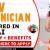 CCTV TECHNICIAN REQUIRED IN DUBAI