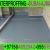Swimming Pool waterproofing service in Ajman Sharjah Dubai