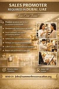 Sales Promoter Required in Dubai