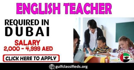 ENGLISH TEACHER REQUIRED IN DUBAI